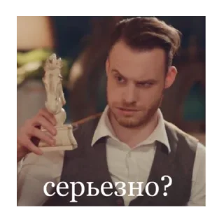 🙄 emoji Постучись в мою дверь  @stickerlabss Telegram sticker 16 of 120