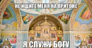🌟 emoji шизокор Telegram sticker 5 of 120