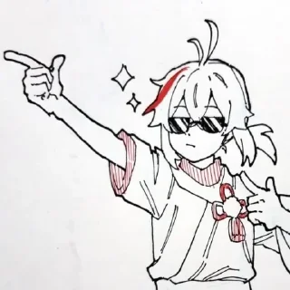 😎 emoji 𓏲⊹༅KAZUHA༅⊹𓏲 @bifircation Telegram sticker 24 of 105