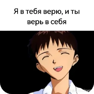 ❤‍🔥 emoji ポジティブ Telegram sticker 6 of 23