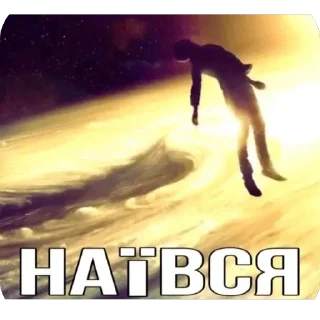🔥 emoji живчики Telegram sticker 24 of 120
