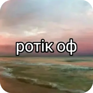 👍 emoji живчики Telegram sticker 22 of 120