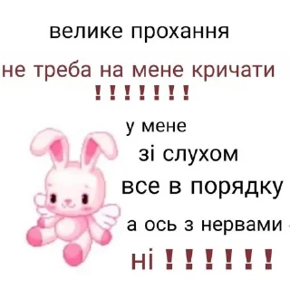 🤲 emoji живчики Telegram sticker 14 of 120