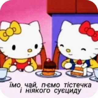 🙂 emoji живчики Telegram sticker 15 of 120