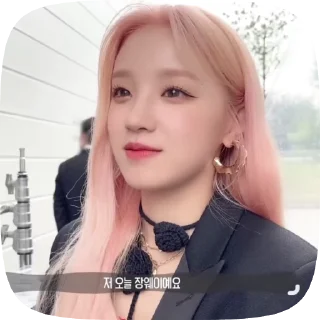 😘 emoji Юци @helpkpopr Telegram sticker 10 of 23