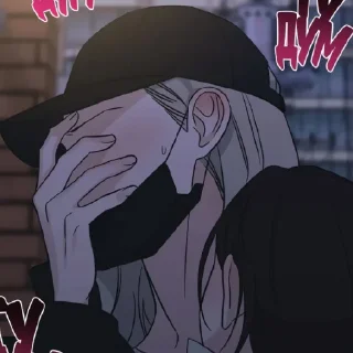 😩 emoji пожалуйста, убирайся из моего дома. Telegram sticker 2 of 61