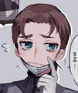 🌟 emoji Наиб лучшая вайф Telegram sticker 2 of 120