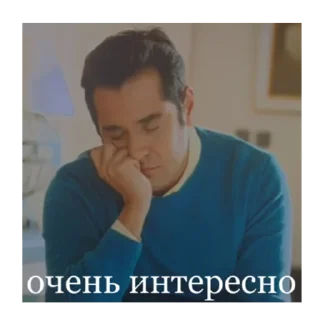 😴 emoji Постучись в мою дверь  @stickerlabss Telegram sticker 12 of 120