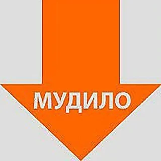 😨 emoji 👇 ЖМИ СЮДА 👉 @axa_xa_xax_bot Telegram sticker 23 of 67