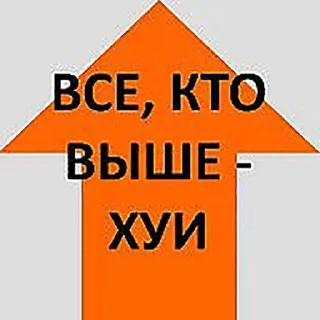 😎 emoji 👇 ЖМИ СЮДА 👉 @axa_xa_xax_bot Telegram sticker 20 of 67