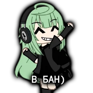 🌟 emoji Гачи Telegram sticker 13 of 15