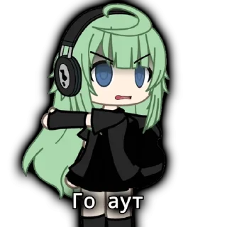 🌟 emoji Гачи Telegram sticker 11 of 15