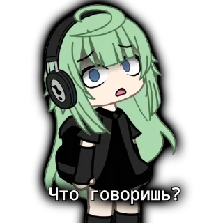 🌟 emoji Гачи Telegram sticker 5 of 15