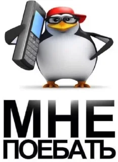 🌟 emoji пак похуйста Telegram sticker 16 of 45