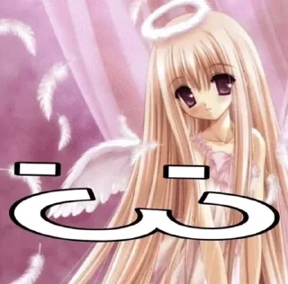 🌟 emoji Тянячкіііі🫦🫦🫦 @ssxxangells Telegram sticker 14 of 25