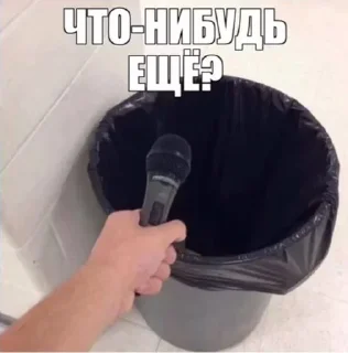 😬 emoji На все случаи жизни Telegram sticker 23 of 33