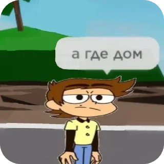 👓 emoji БОЛЬШЕ ⇨ @CLOOBHUB МЕМЫ MEMES ТГ TG Telegram sticker 6 of 56
