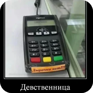 📱 emoji БОЛЬШЕ ⇨ @CLOOBHUB МЕМЫ MEMES ТГ TG Telegram sticker 18 of 56