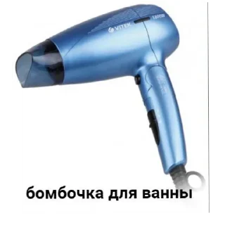 👍 emoji БОЛЬШЕ ⇨ @CLOOBHUB МЕМЫ MEMES ТГ TG Telegram sticker 23 of 56