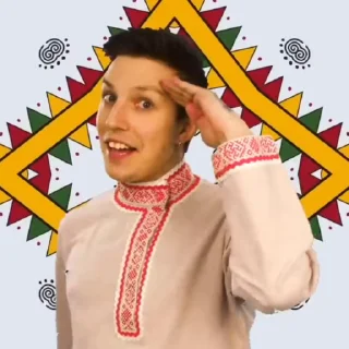 🌟 emoji ЧАСТУШКИ // @milifof Telegram sticker 11 of 21