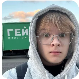 Sticker from Хуйня