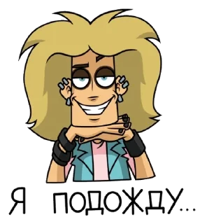 😡 emoji Глэм @kukumber09 Telegram sticker 7 of 48