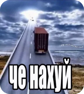 🌟 emoji Тикток Комментарии Telegram sticker 21 of 119