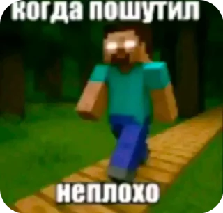 🌟 emoji Тикток Комментарии Telegram sticker 15 of 119