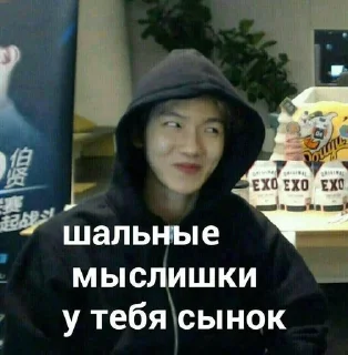 Sticker from Айдолкам для айдолок
