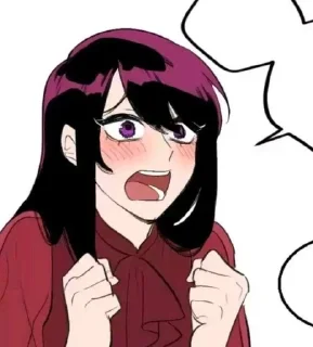 🌟 emoji <Chae Yul>:Secret alliance Telegram sticker 19 of 37
