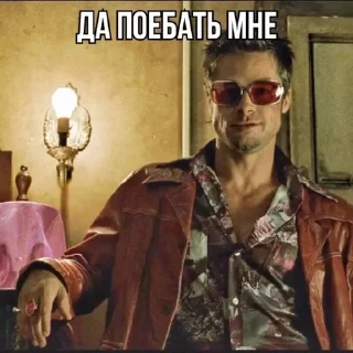 😶 emoji Ну надо мне Telegram sticker 16 of 120