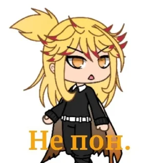 🌟 emoji Ренгокич🔥❤️ Telegram sticker 5 of 17