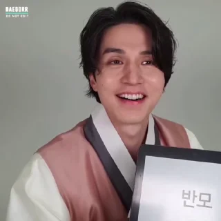 🪗 emoji Lee Dong Wook @L33D0ngW0ok Telegram sticker 8 of 22