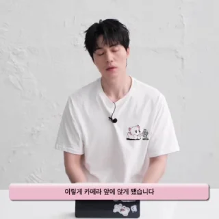 Sticker from Lee Dong Wook @L33D0ngW0ok