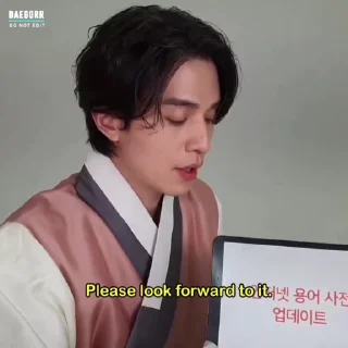 Sticker from Lee Dong Wook @L33D0ngW0ok