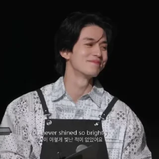 🪗 emoji Lee Dong Wook | @L33D0ngW0ok Telegram sticker 7 of 21