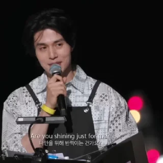 🪗 emoji Lee Dong Wook | @L33D0ngW0ok Telegram sticker 6 of 21