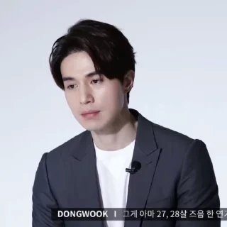 Sticker from Lee Dong Wook @L33D0ngW0ok
