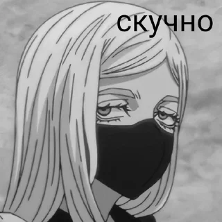 🙄 emoji Санзу Харучиё Telegram sticker 5 of 31