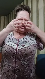 😨 emoji Оксана Викторовна лучшая Telegram sticker 8 of 36