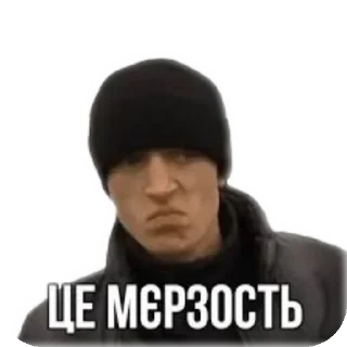 😵‍💫 emoji Розбійники Telegram sticker 6 of 22