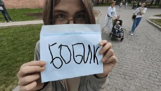 Sticker from 8Б, не будьте тварями