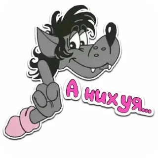 🐦 emoji Мемы Telegram sticker 15 of 22