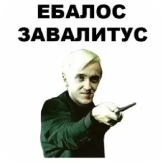 🖼 emoji Мемы Telegram sticker 6 of 22