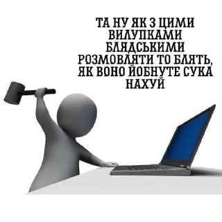 🪑 emoji живчики Telegram sticker 11 of 120