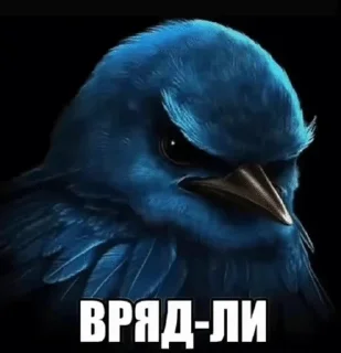 Sticker from ТикиТаки