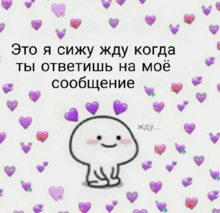 ❤️ emoji Em... love.. Telegram sticker 9 of 51