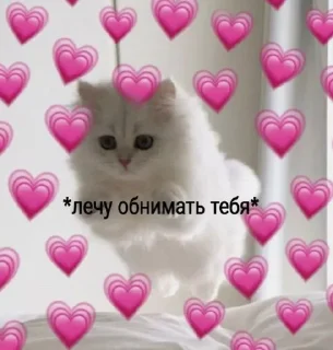 💗 emoji Em... love.. Telegram sticker 13 of 51