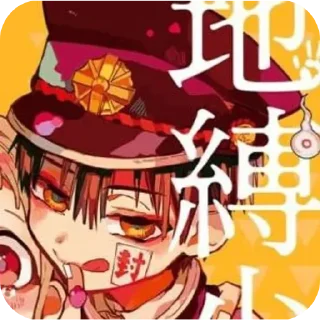 😋 emoji тмхк разбивает сердца📿 Telegram sticker 22 of 118