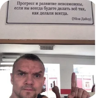 ✋ emoji Бом Telegram sticker 23 of 120